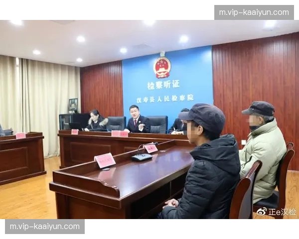 裁判公信力借透明度提升 3D可视化增强判罚依据说服力